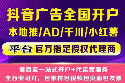案例剖析：成功降低百度推广成本的方法