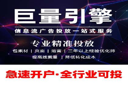 SEM推广托管，成功案例见证实力